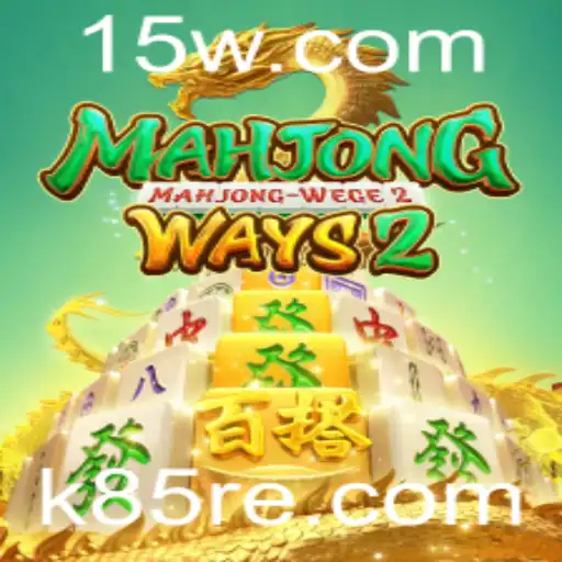 Explorando MahjongWays2: Uma Imersão no Mundo do Mahjong Digital