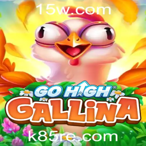 GoHighGallina: Descubra as Regras e o Universo do Jogo Inovador